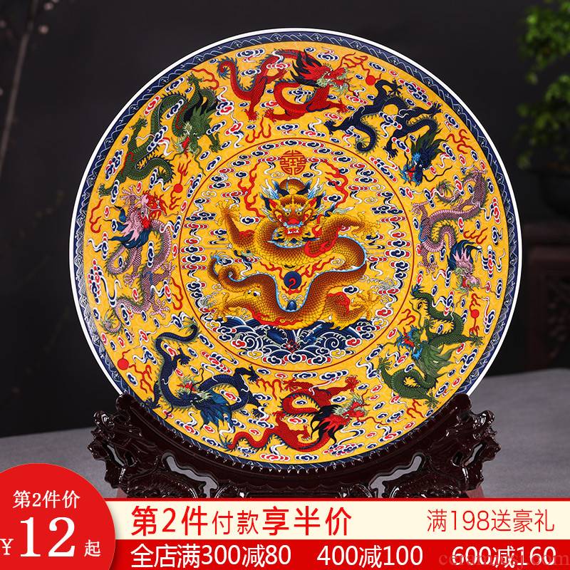 Hang dish of jingdezhen ceramics decoration plate figure sitting room ark, Kowloon rich ancient frame home furnishing articles