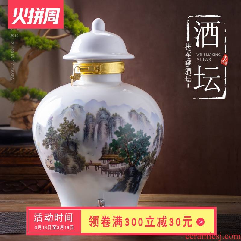 Jingdezhen ceramic terms jars jugs home 10 jins 20 jins 30 jins with leading general jar airtight empty it