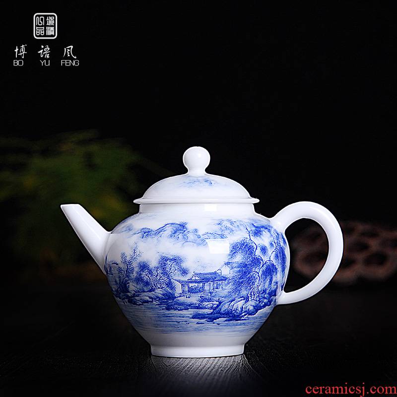 His mood yipin Wang Chenfeng ceramic teapot manual hand - made the home side took the blue filter kettle Kong Chong teapot