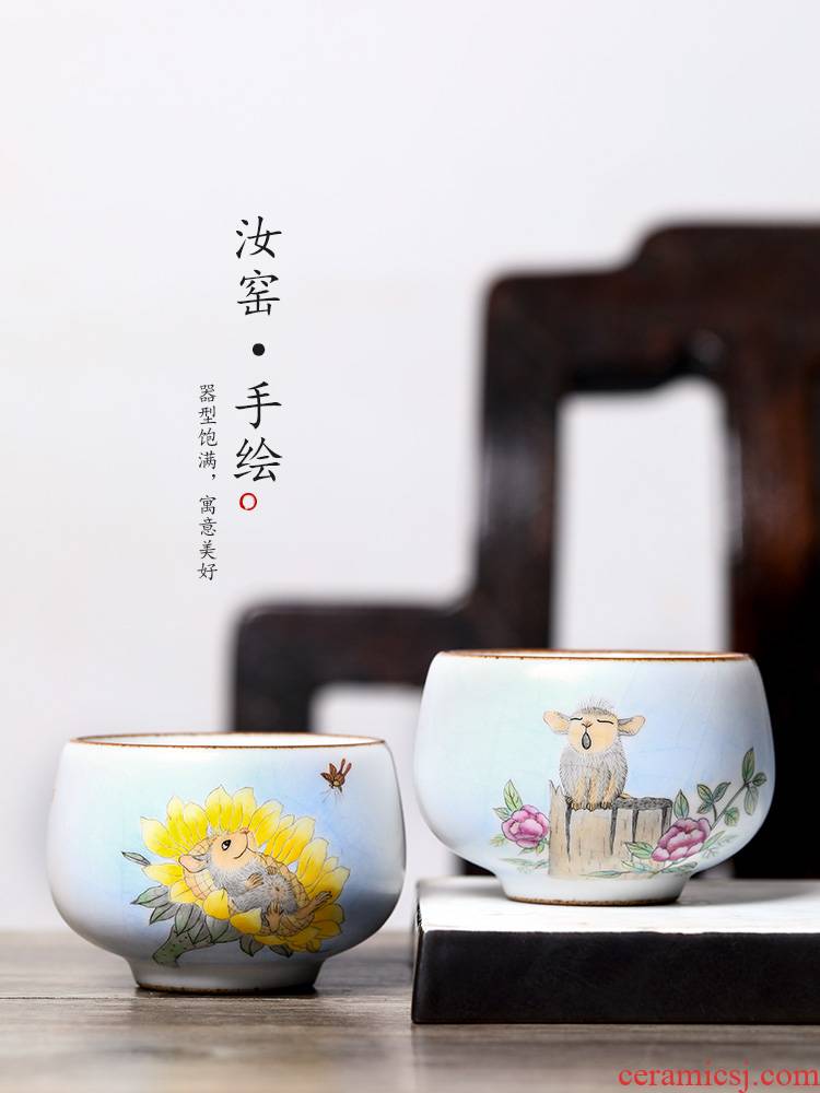 Jingdezhen hand - made master cup zodiac rat on the glass ceramic sample tea cup your up kung fu tea cups high - end tea sets