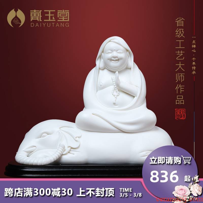 Yutang dai dehua white porcelain master Lin Luyang art smiling Buddha furnishing articles and gear/D01-510