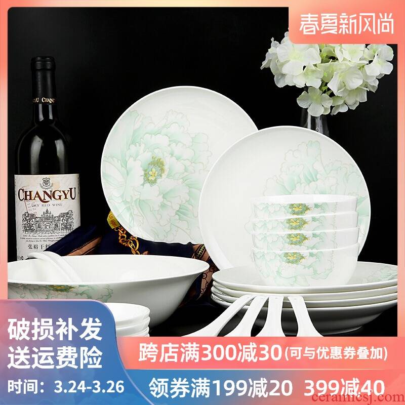 Gaochun ceramics white peony ipads porcelain tableware suit Chinese rice dish plate kitchen suite