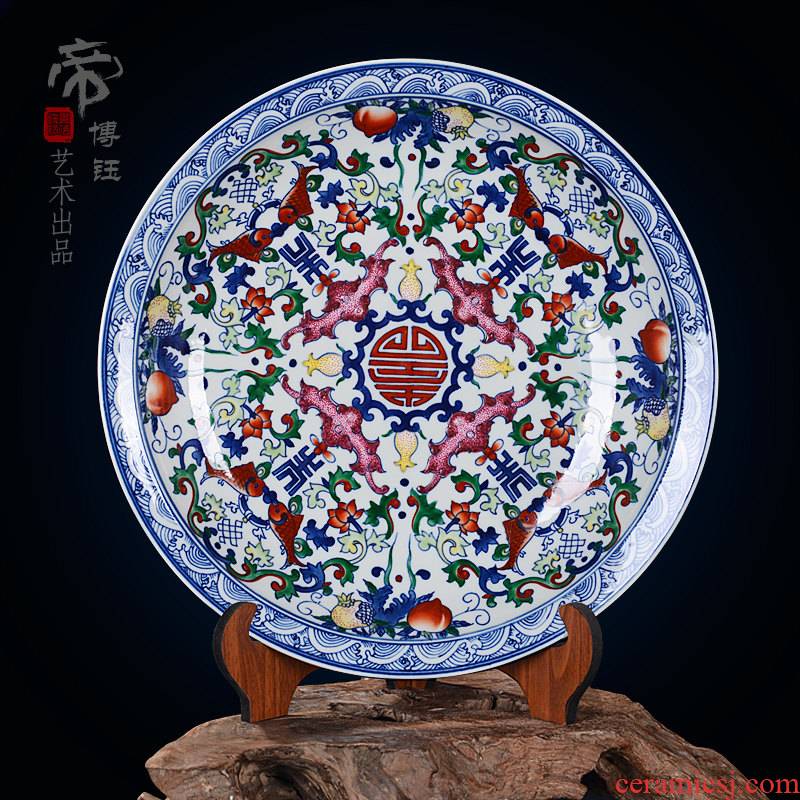 Jingdezhen ceramic decoration plate sit plate hanging dish hand - made archaize pastel blue sweet peach and white porcelain dish furnishing articles