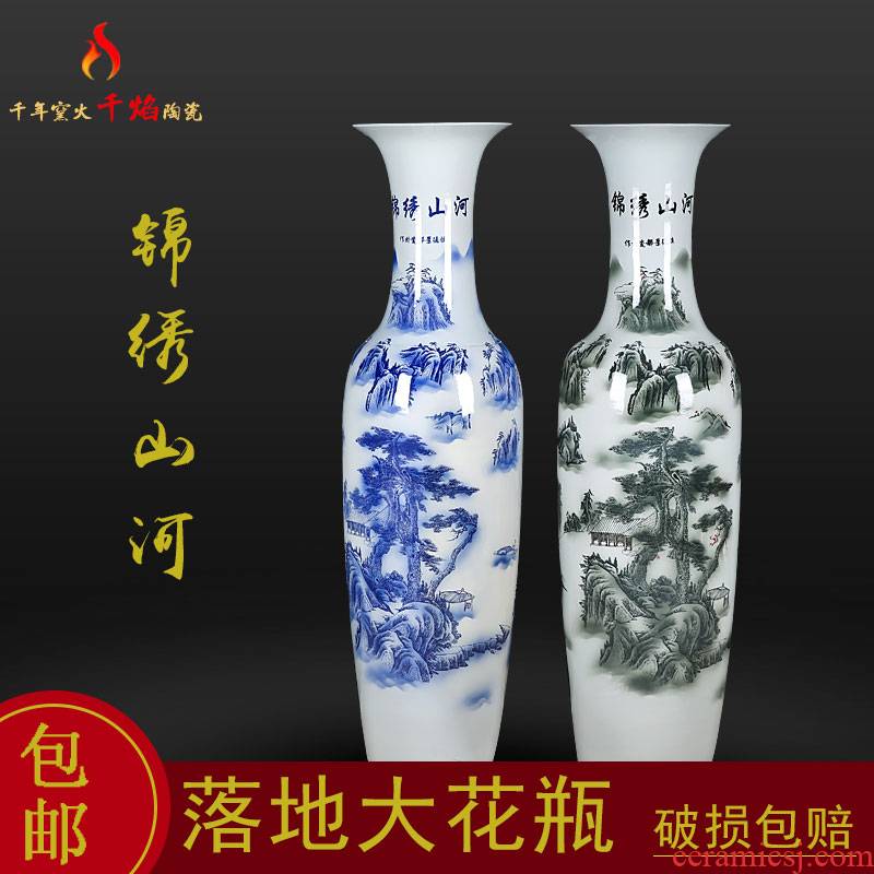 Jingdezhen ceramics of large blue and white porcelain vase hotel furnishing articles splendid sunvo Chinese flower arranging sitting room decoration