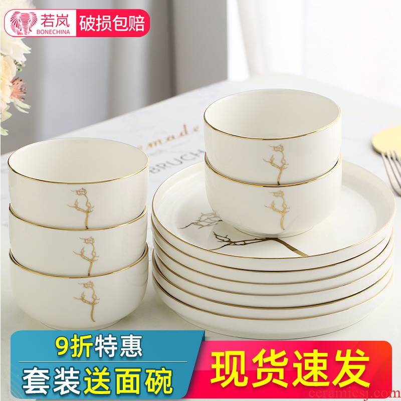 American household tableware always eat thickening ceramic bowl dish see colour dishes and cutlery set 10 creative move