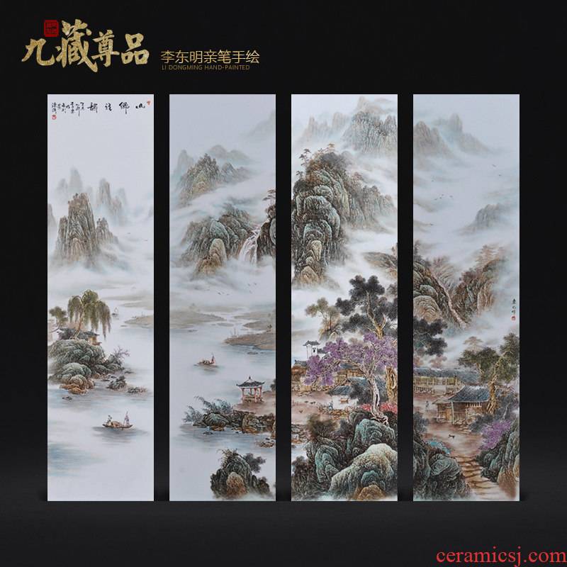 Jingdezhen ceramic famous masterpieces dong - Ming li hand - made pastel shan expression adornment porcelain plate painting the living room is placed