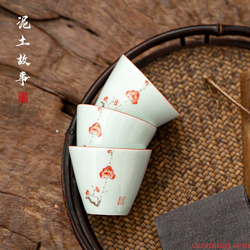 Earth story hand - made name plum celadon teacup ceramic tea set personal kung fu master cup tea cup single CPU