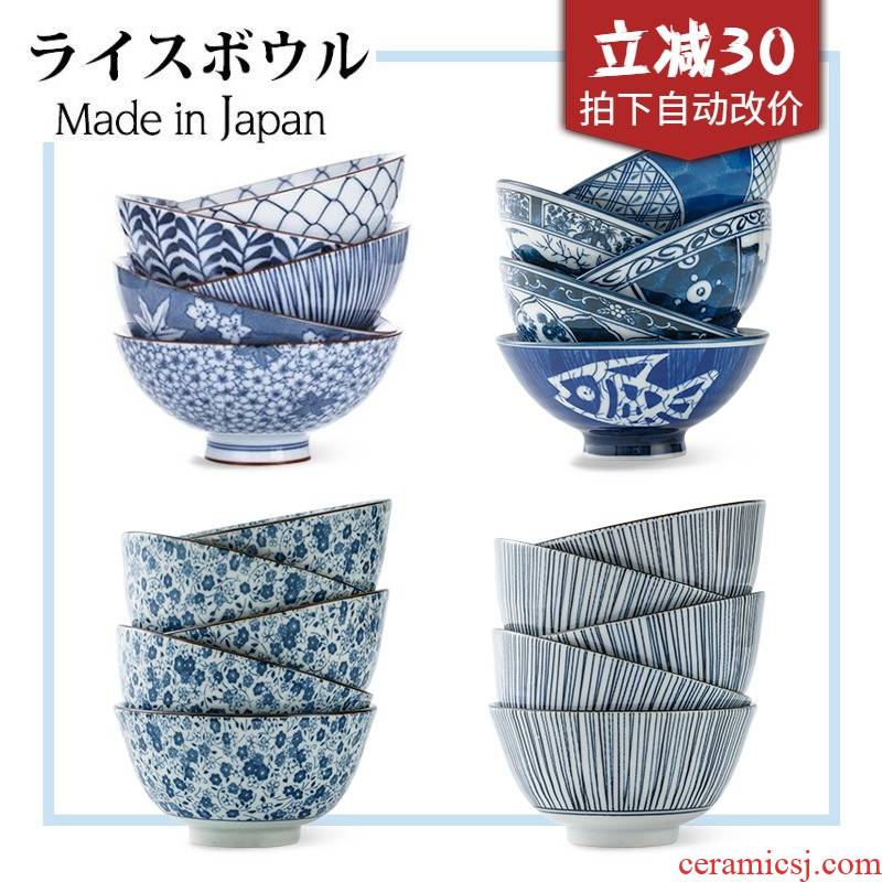 Japanese ceramic bowl to eat small bowl of noodles in soup bowl with rice bowls bowl and Japanese porcelain tableware bowls outfit