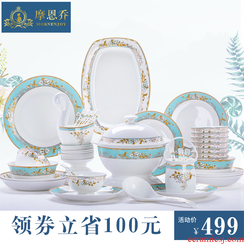 Jingdezhen tableware suit European ipads bowls of high - grade ceramic bowl chopsticks dishes dishes dishes suit household light of key-2 luxury
