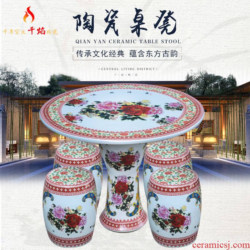 Jingdezhen ceramic table who suit round - table archaize pastel is suing patio son figure peony lotus fish the ancient philosophers