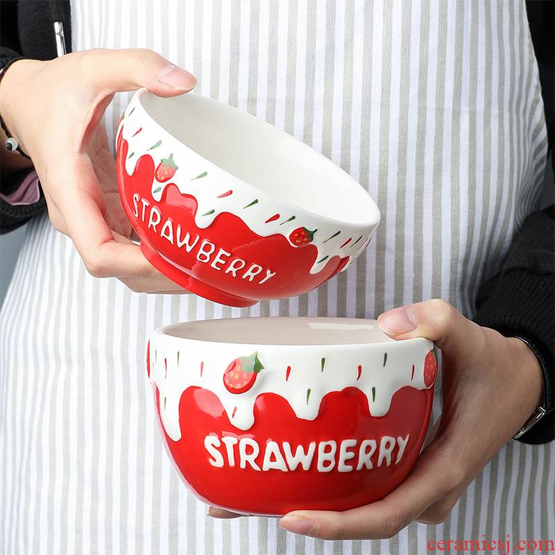 Tinyhome lovely strawberry ceramic fruit salad bowl bowl girl heart rainbow such to use individual household jobs breakfast cup