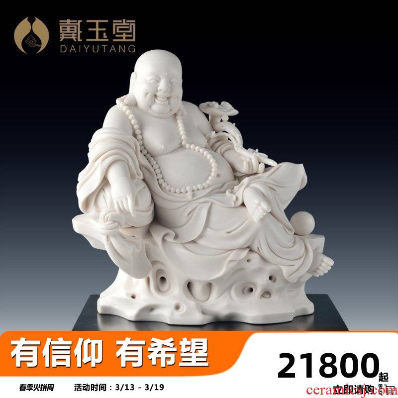 The Master of yutang dai dehua ceramic white porcelain craft Su Youde manually signed work/8 inches by rock laughing Buddha D29-31