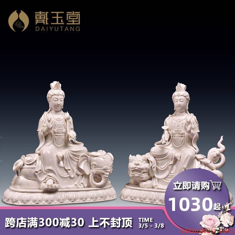 Yutang dai dehua ceramic household Buddha crafts home furnishing articles/manjusri bodhisattva PuXianPu Mr