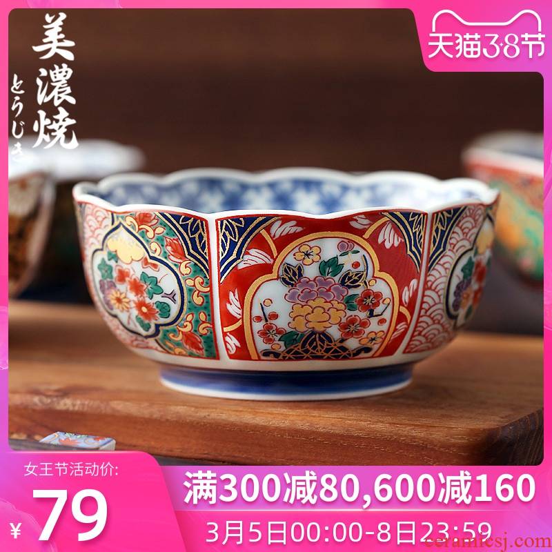 Meinung of up'm under the glaze color Japanese - style tableware ceramics la rainbow such as bowl of the big bowl color restoring ancient ways to use gift life of bowl