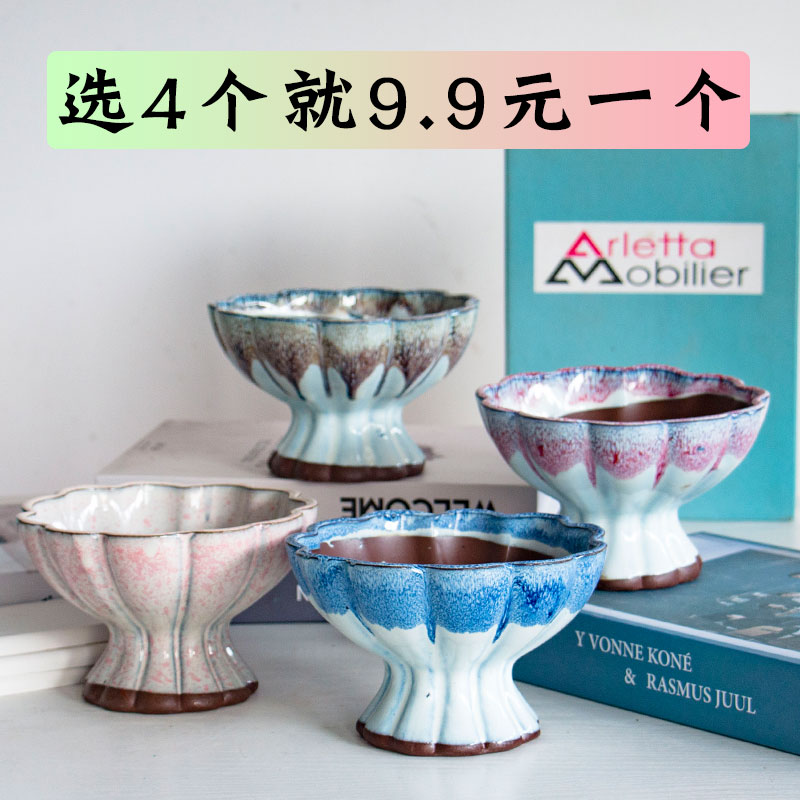 Fleshy flower pot hand POTS coarse pottery breathable flowerpot contracted ceramic purple sand flowerpot lotus POTS and old ideas