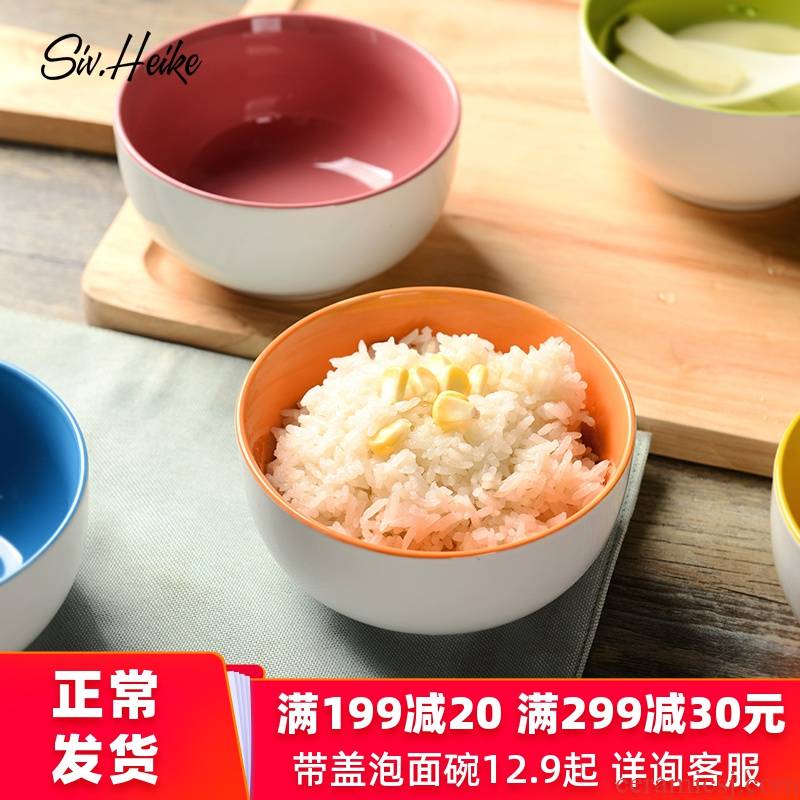 Creative household contracted express picking Korean Japanese European ceramics tableware jobs early small bowl dessert bowl