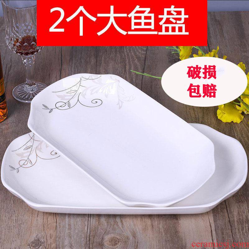 Special offer two fish dish of small jingdezhen ceramic dishes creative household steamed fish plate microwave dish suits for