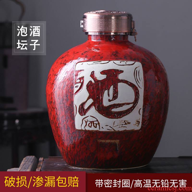 Jingdezhen ceramic jar 10 jins 20 jins 30 seal wine it hip household archaize liquor mercifully jars