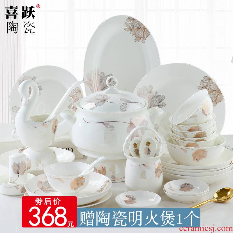 Korean dishes suit of jingdezhen ceramics tableware to eat bowl chopsticks home plate ipads porcelain contracted combination of Chinese style