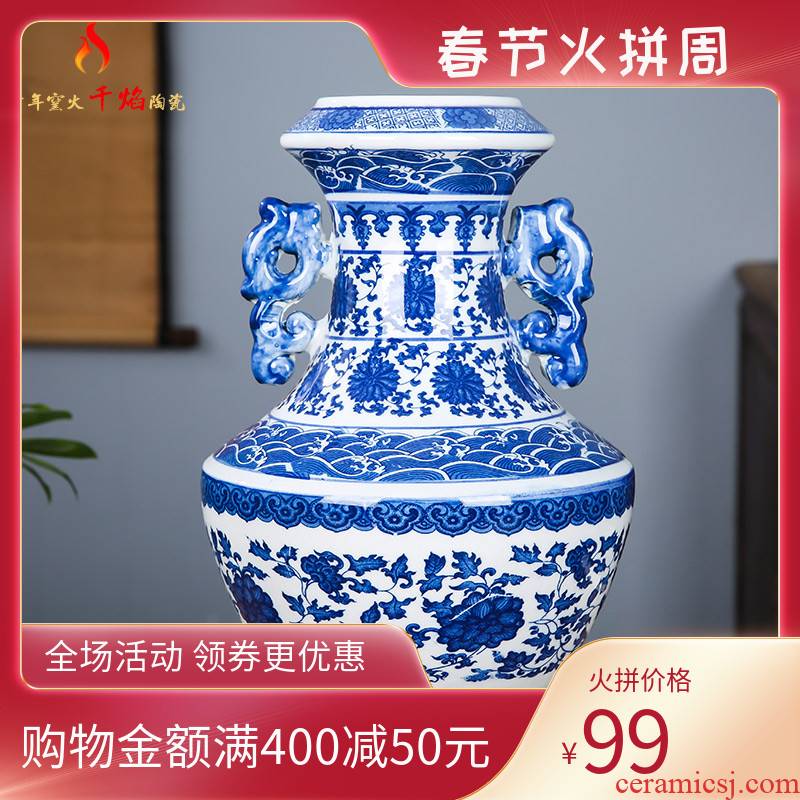 Antique vase of blue and white porcelain of jingdezhen ceramics living room TV ark, furnishing articles have the Chinese style household decorations