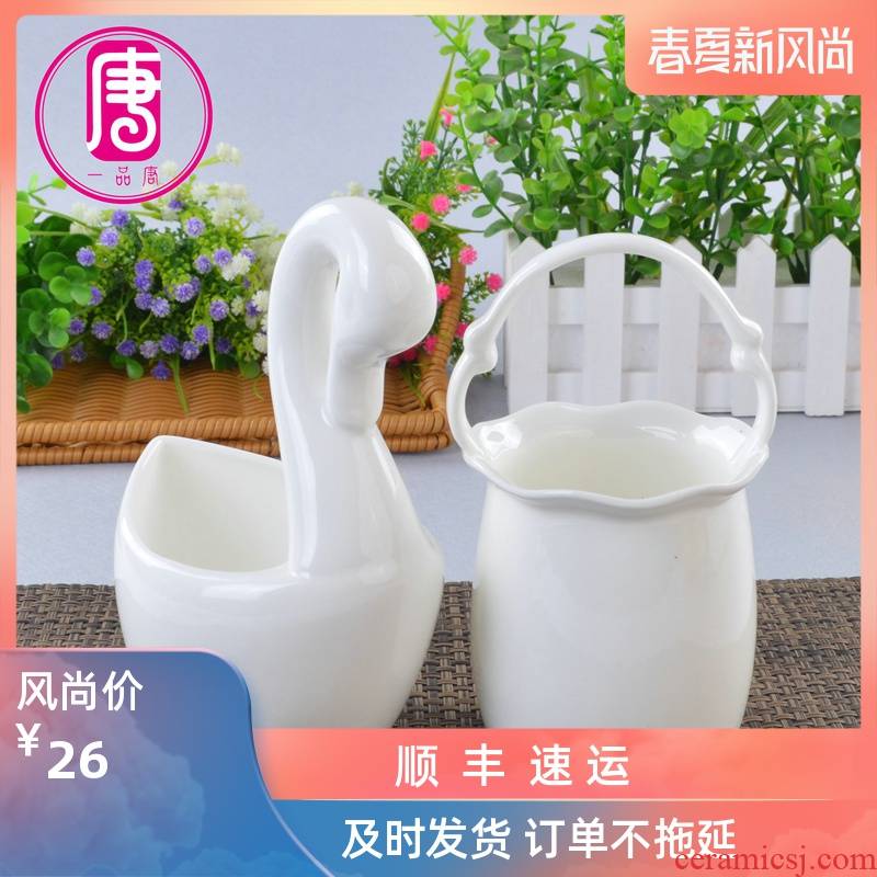Receive a cage ipads porcelain ceramic spoon barrel spoon basket swan basket small spoon ladle can store the chopsticks