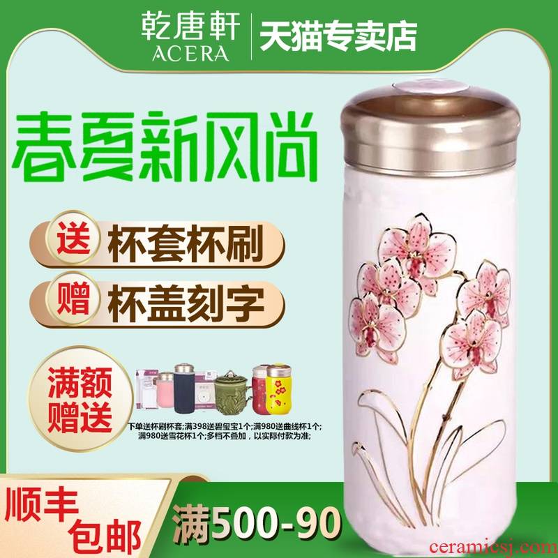 Do Tang Xuan ceramic cup double butterfly orchid 350 ml with gradient plus color and gold with gift box