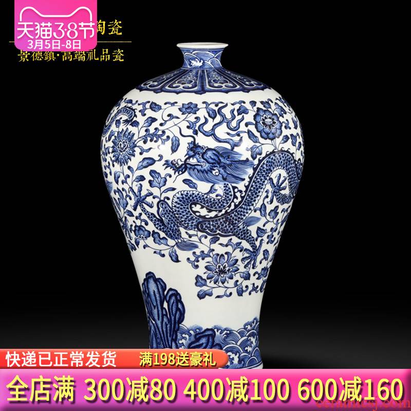 Jingdezhen ceramics hand - made dragon pattern of blue and white porcelain vase archaize sitting room porch TV ark of new Chinese style furnishing articles