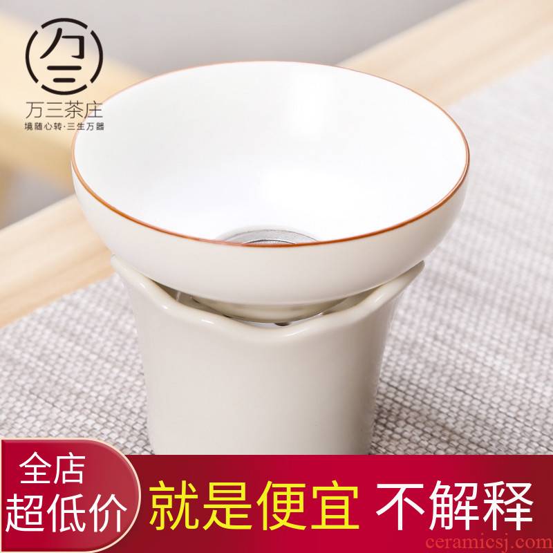 Three thousand filter net ceramic tea tea tea tea strainer tea tea tea accessories filter is good
