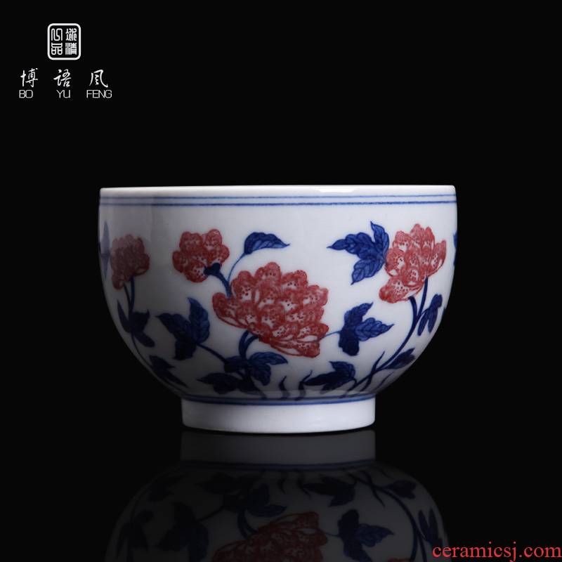 Bo wind high - grade pure hand draw sample tea cup jingdezhen porcelain single CPU meditation ceramic masters cup fragrance - smelling cup by hand