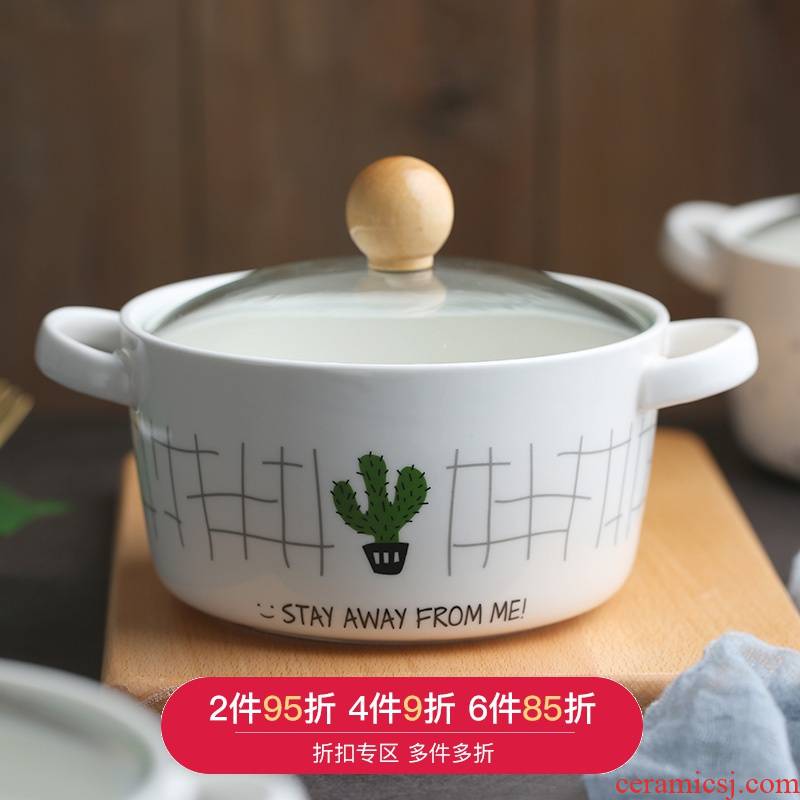Mystery of ceramic terms rainbow such as bowl with cover student dormitory work lunch box lunch box cover glass salad bowl of soup bowl of my ears