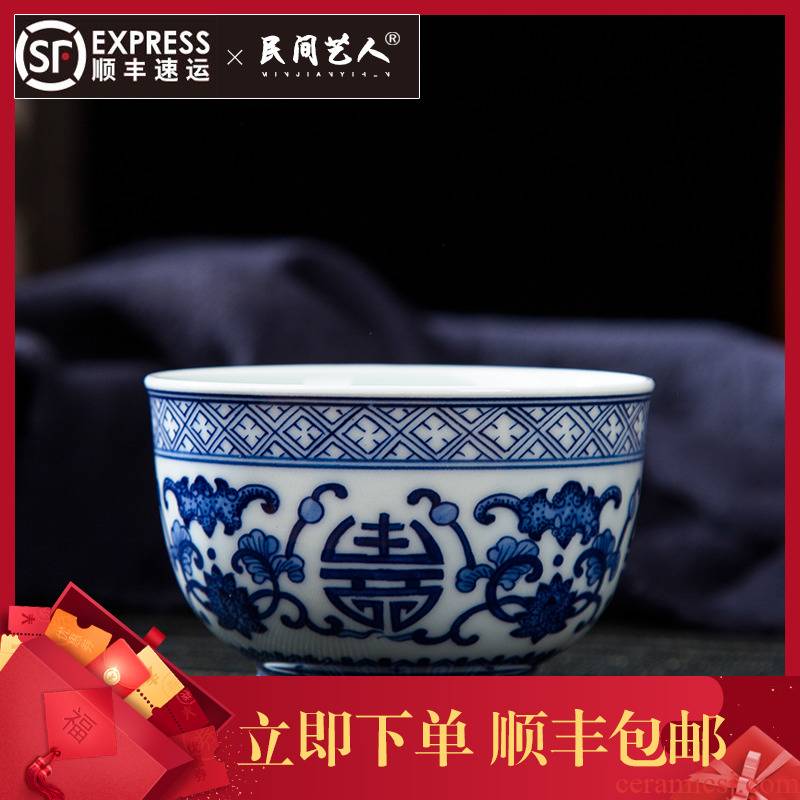Blue and white live master cup jingdezhen ceramic hand - made kung fu tea set single cup small bowl full manual sample tea cup