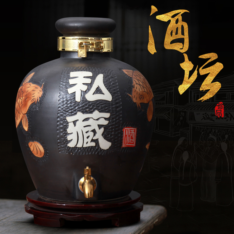 Jingdezhen ceramic jars empty wine bottle with a lid seal hip 10 jins 20 jins 30 jins 50 jins tap it
