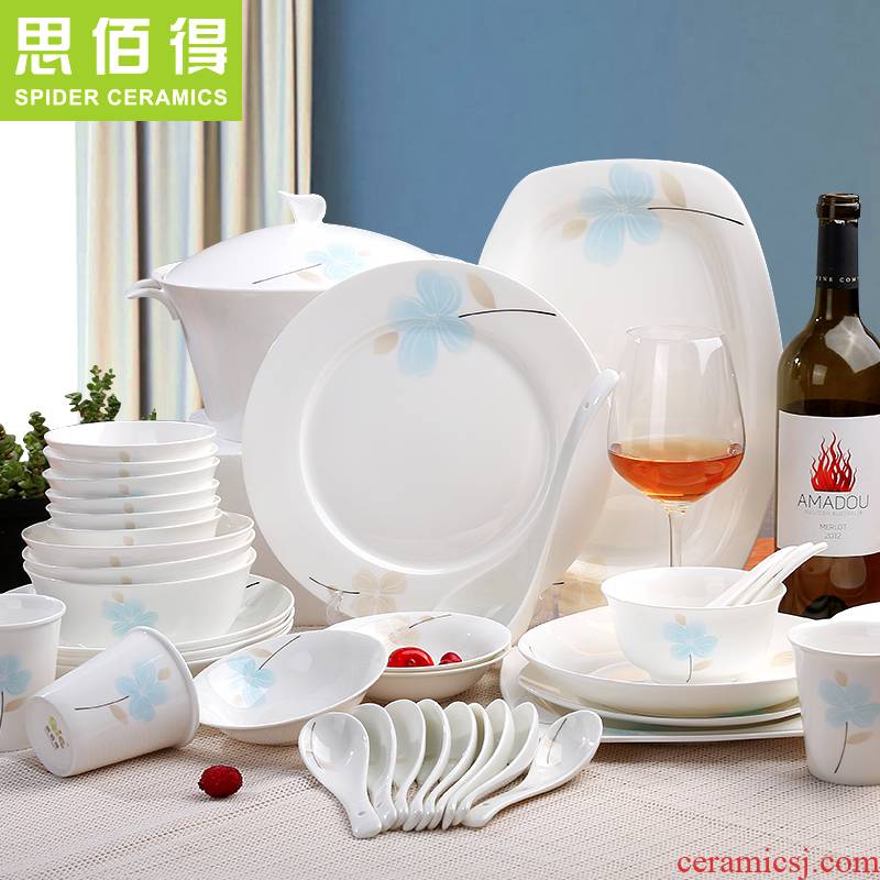 To think hk glair dishes suit household tangshan ipads porcelain tableware suit ceramic dishes To eat the dish bowl