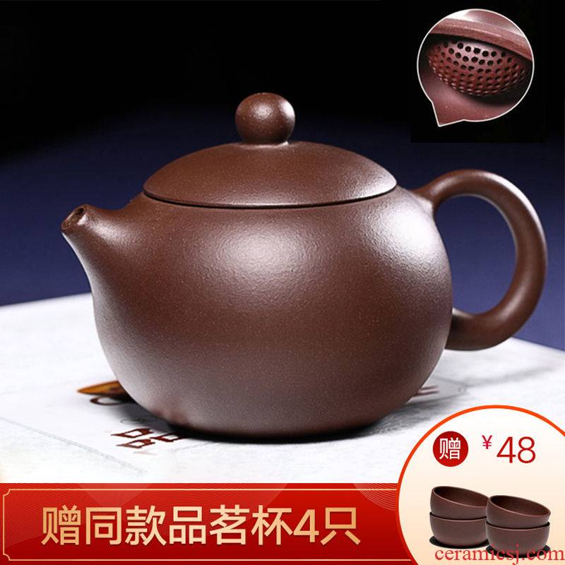 Focus on the collection store polite yixing undressed ore it all hand purple clay teapot xi shi pot ball hole of kung fu