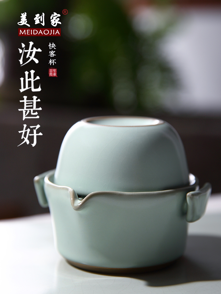 Beautiful home tea tureen your up start against the hot large can raise a single portable office ceramic hand grasp pot of restoring ancient ways
