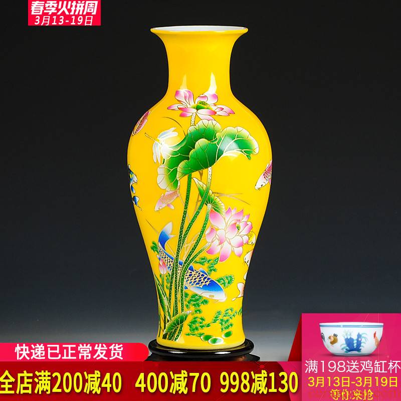 Jingdezhen ceramics yellow every year more than the vase flower arranging modern Chinese style living room decoration handicraft furnishing articles