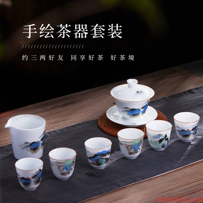 Jingdezhen hand - made ceramic kung fu tea set suit household tureen master cup sample tea cup tea set a complete set of gift boxes