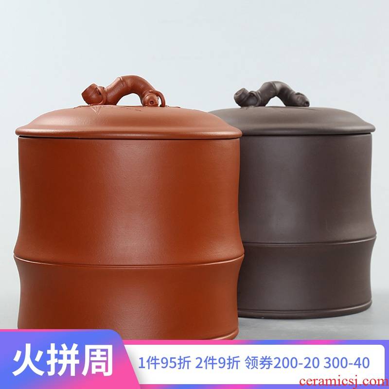Is Yang, yixing purple sand tea pot large cake tea cylinder seal up, the seventh, peulthai the POTS moistureproof bamboo tea boxes