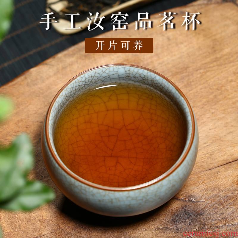 Have your up up cup of jingdezhen tea service master kung fu tea cup single CPU individual sample tea cup your up with tea
