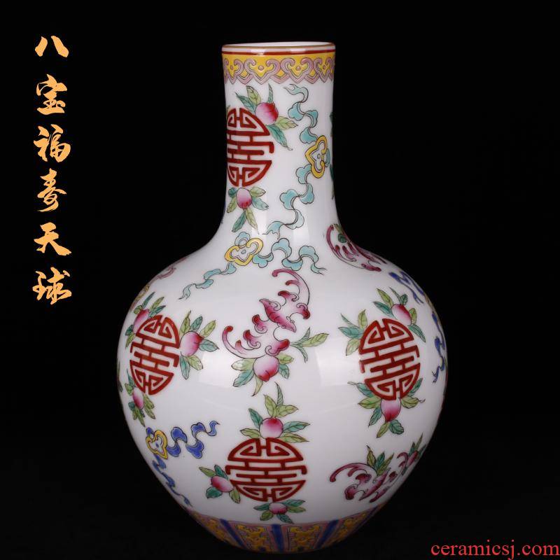The see colour enamel jingdezhen qianlong tree to watch The king of porcelain bottles sitting room of Chinese style furniture decorative antique furnishing articles