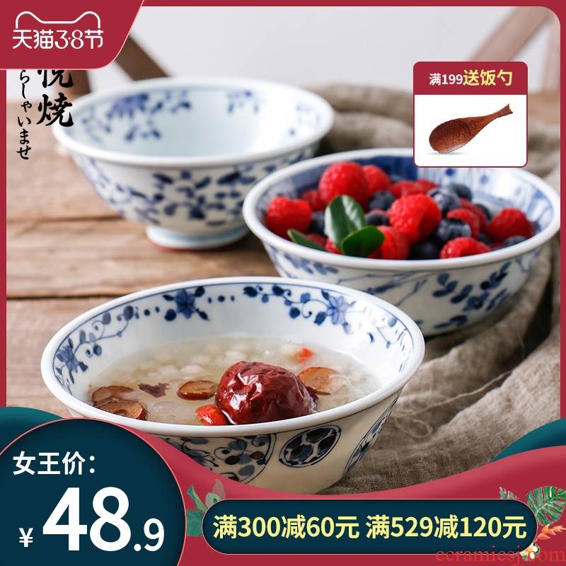 Love make burn imported from Japan Japanese ceramic bowl blue winds hall, multi - purpose to use the home side porridge tall bowl of rice bowls