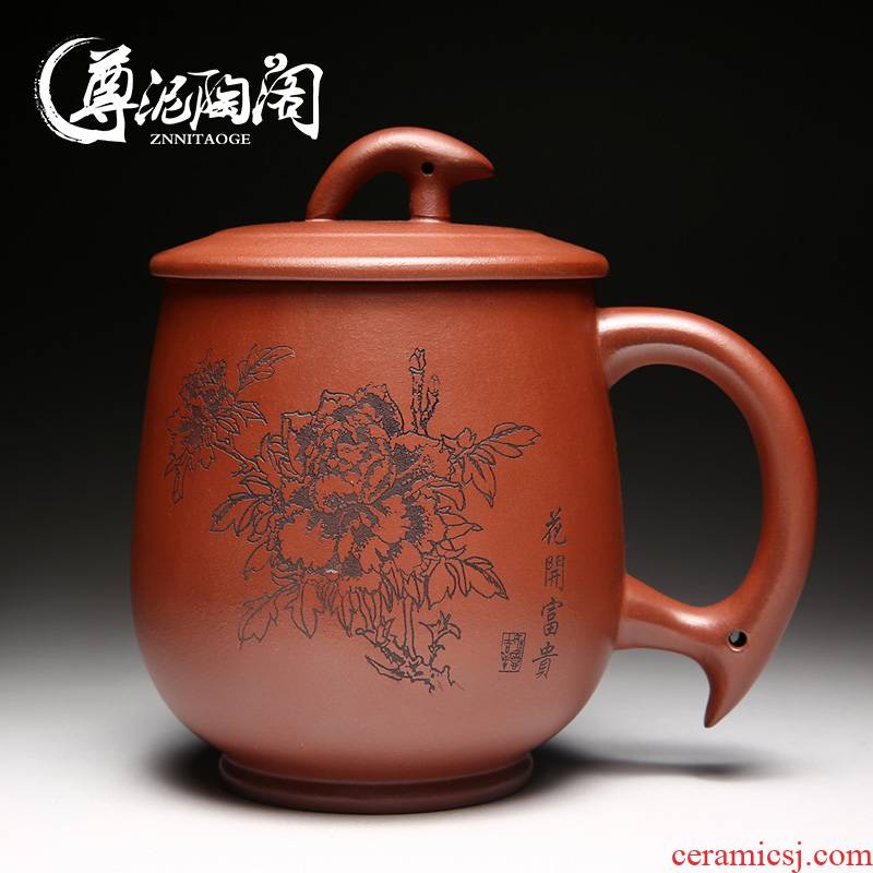 Statute of mud TaoGe undressed ore yixing purple sand cup cup the qing cement peony cup tea cups with cover glass office
