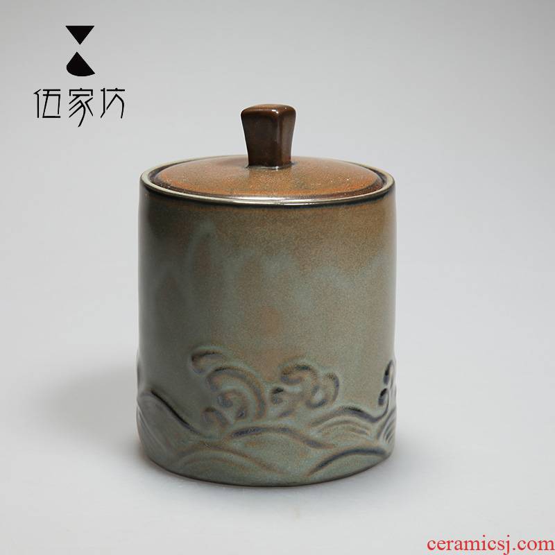The Wu family fang waves ceramic tea caddy fixings seal pot small POTS POTS storage POTS and POTS