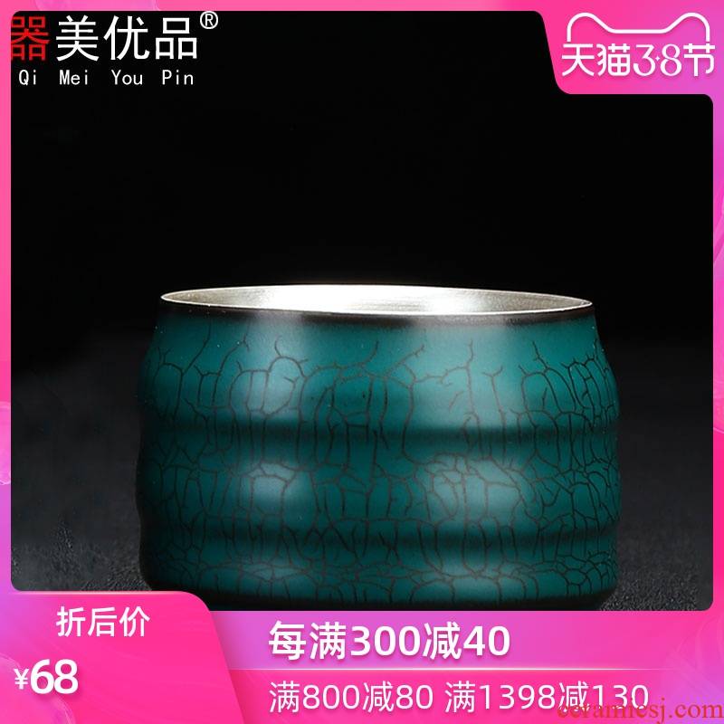 Implement the optimal product tasted silver gilding kung fu tea cups porcelain stone wire slicing master cup bamboo cup individual sample tea cup home