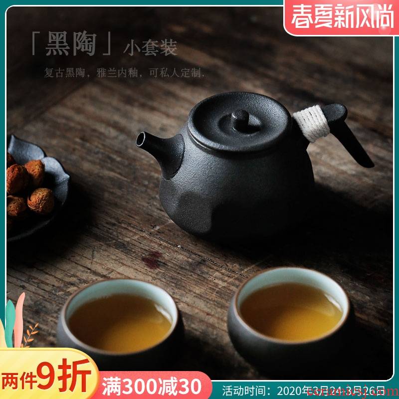 ShangYan kung fu tea set to crack a cup of black suit a pot of two cups of portable travel tea set, the Japanese side pot