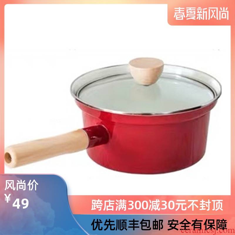 With cover With freight insurance 】 【 spill mantra enamel pot soup pot milk pan pan, induction cooker general firing