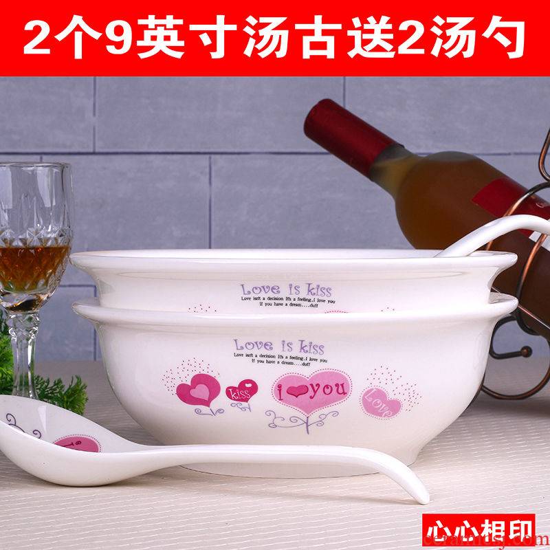 Thickening of great ancient jingdezhen bowls of soup soup bowl rainbow such as bowl home soup pot soup bowl can microwave ceramic tableware suit