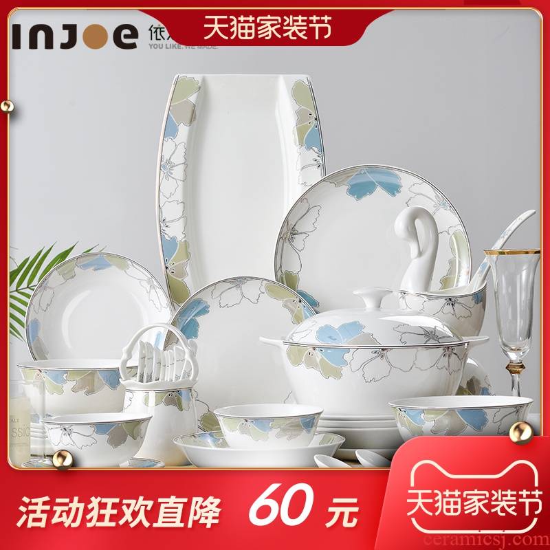 Tangshan high - grade ipads China tableware suit dish bowl suit dishes chopsticks simple dishes suit household continental combination