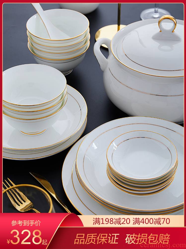 Mystery dishes suit household European contracted see ipads porcelain tableware suit of jingdezhen ceramic dishes