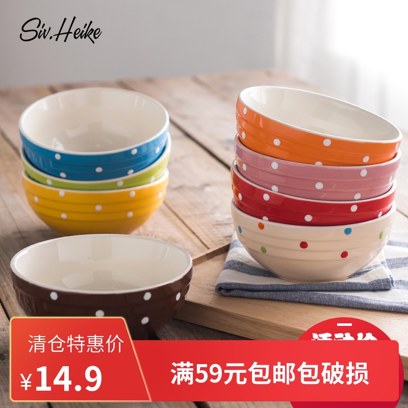 Wave point Nordic ins creative Japanese European household ceramic salad bowl mercifully rainbow such as bowl bowl bowl bowl of tableware